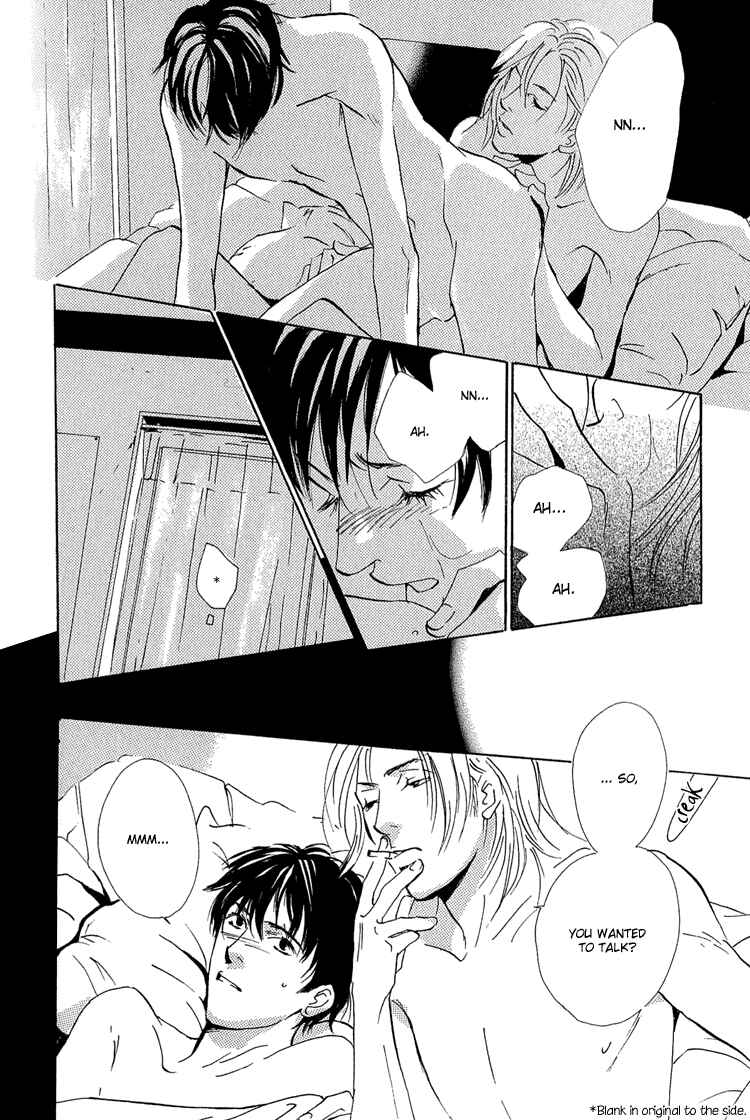Page 21 Chapter 7 Rules