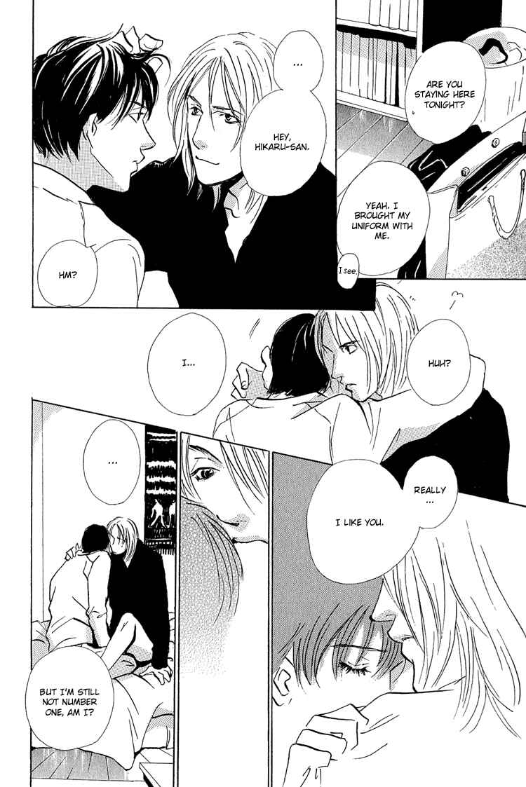 Page 24 Chapter 7 Rules