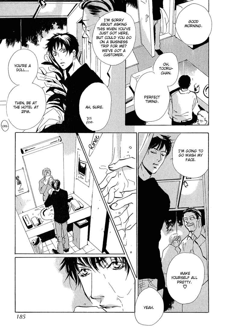 Page 30 Chapter 7 Rules