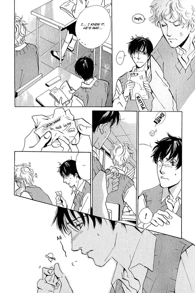 Page 7 Chapter 7 Rules