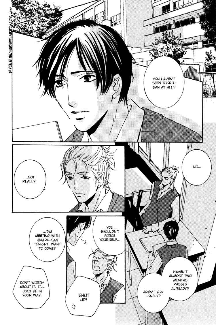 Page 1 Chapter 16 Rules