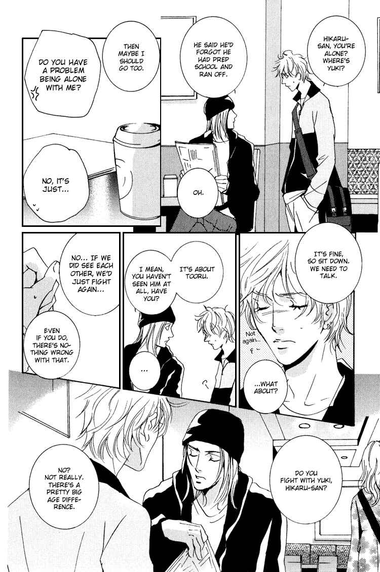 Page 11 Chapter 16 Rules