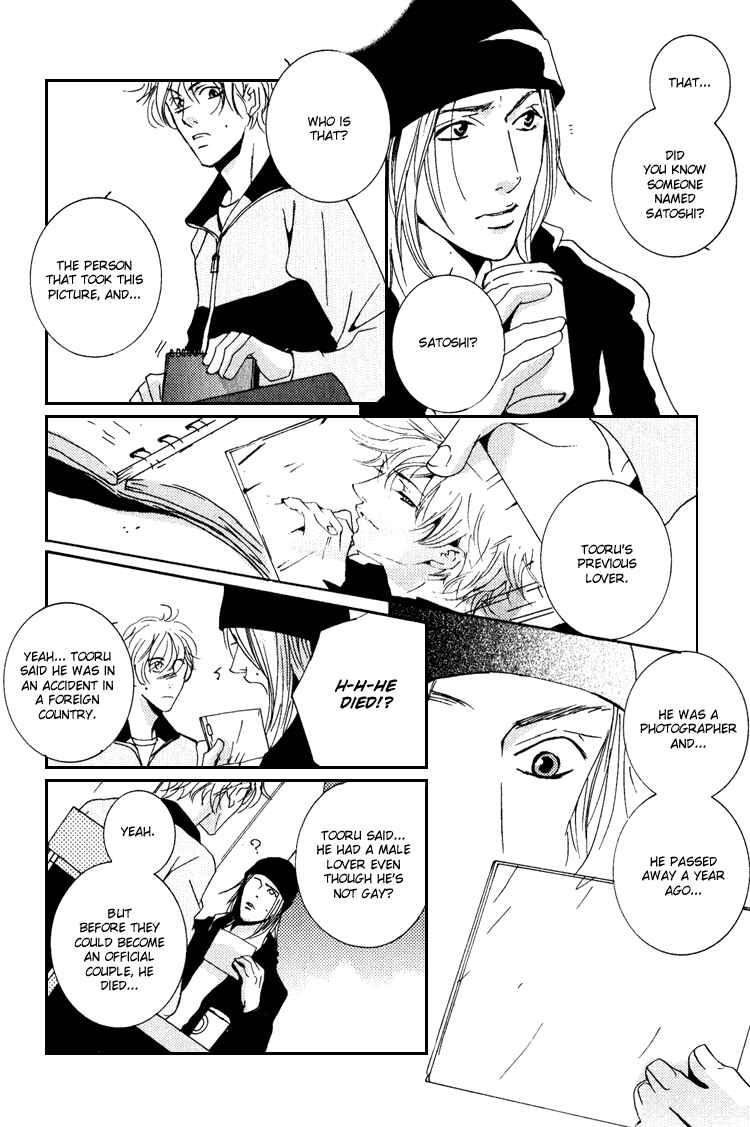 Page 13 Chapter 16 Rules
