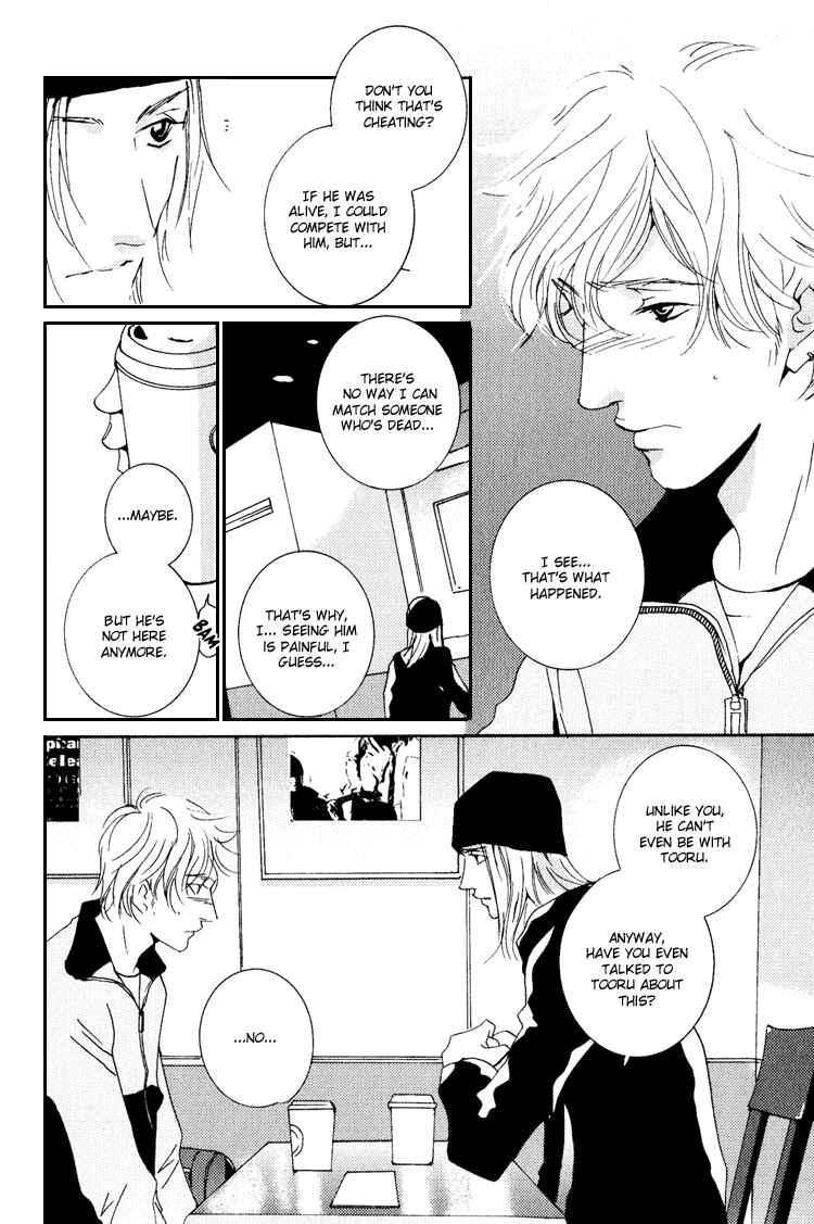 Page 15 Chapter 16 Rules