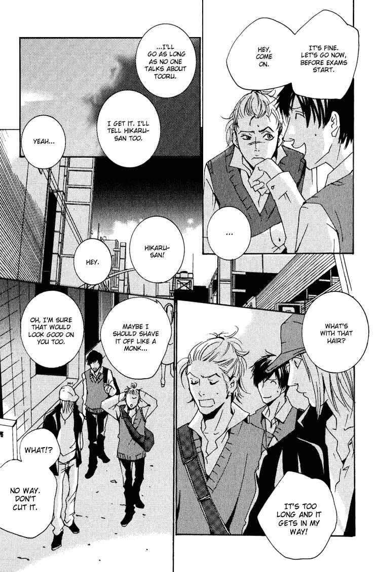 Page 2 Chapter 16 Rules