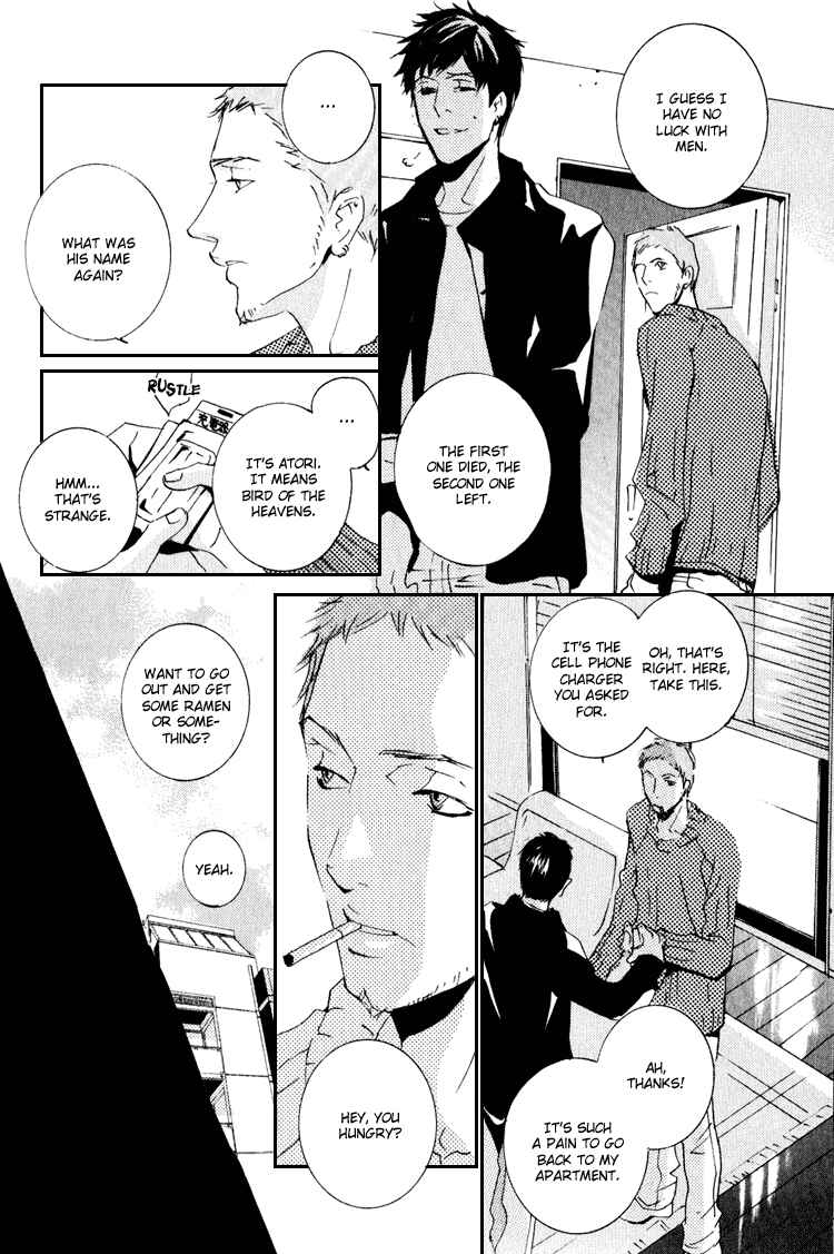 Page 25 Chapter 16 Rules