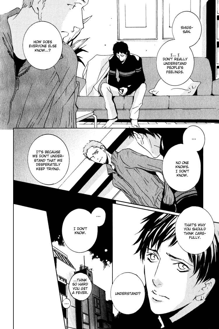 Page 37 Chapter 16 Rules