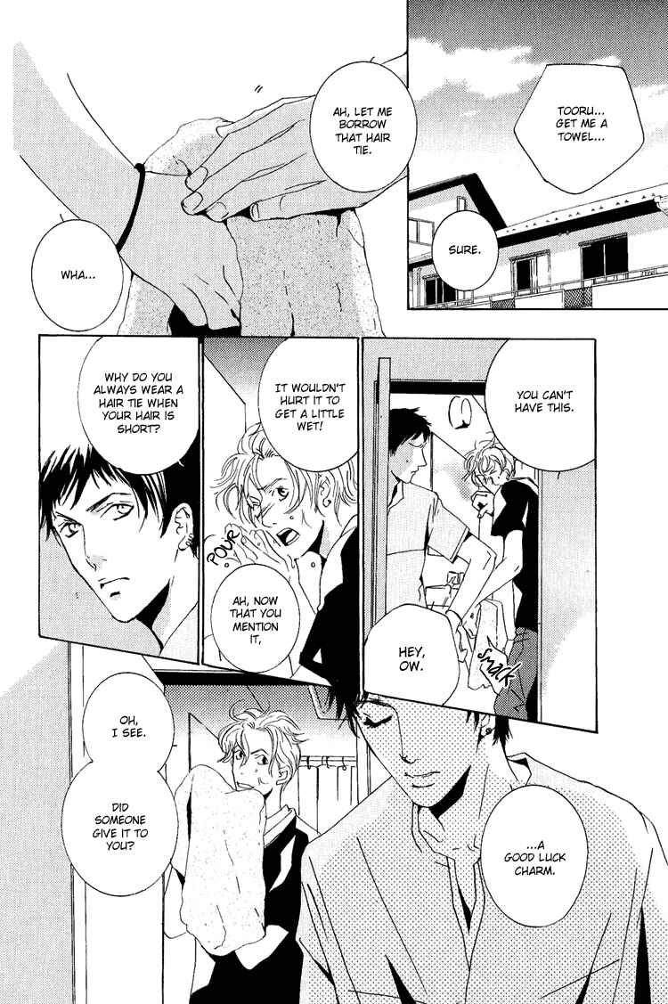 Page 10 Chapter 12.2 Rules
