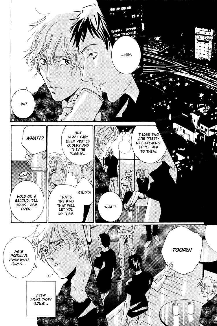 Page 16 Chapter 12.2 Rules