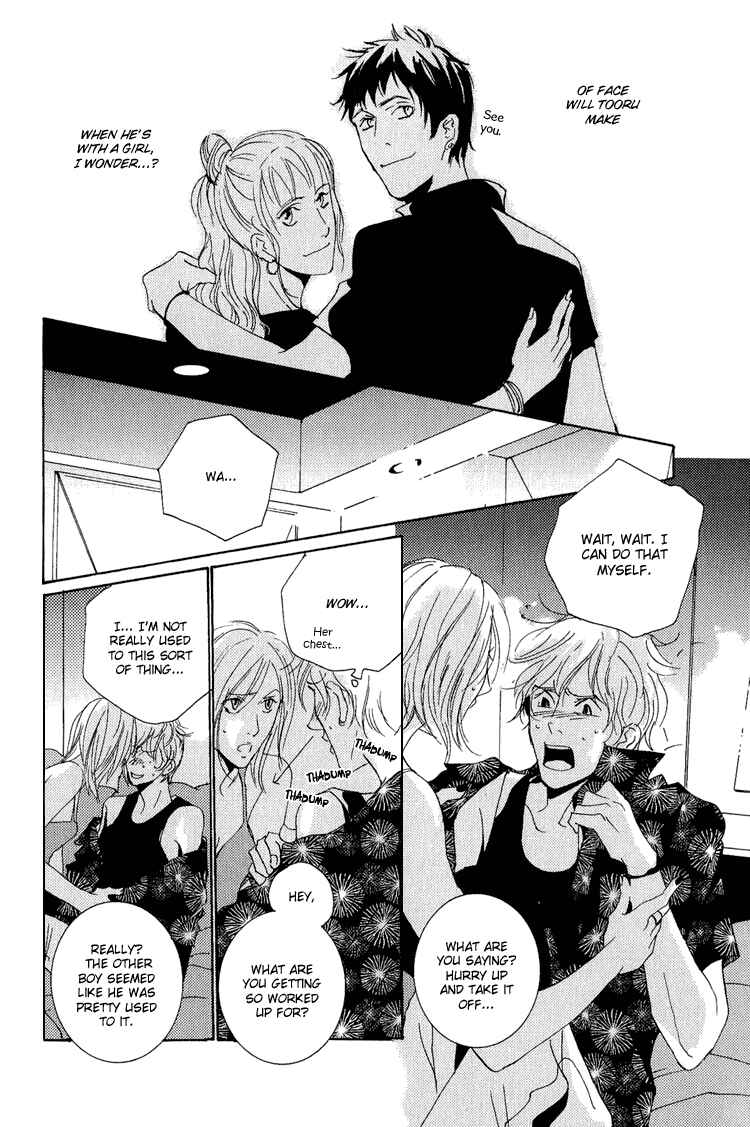 Page 18 Chapter 12.2 Rules