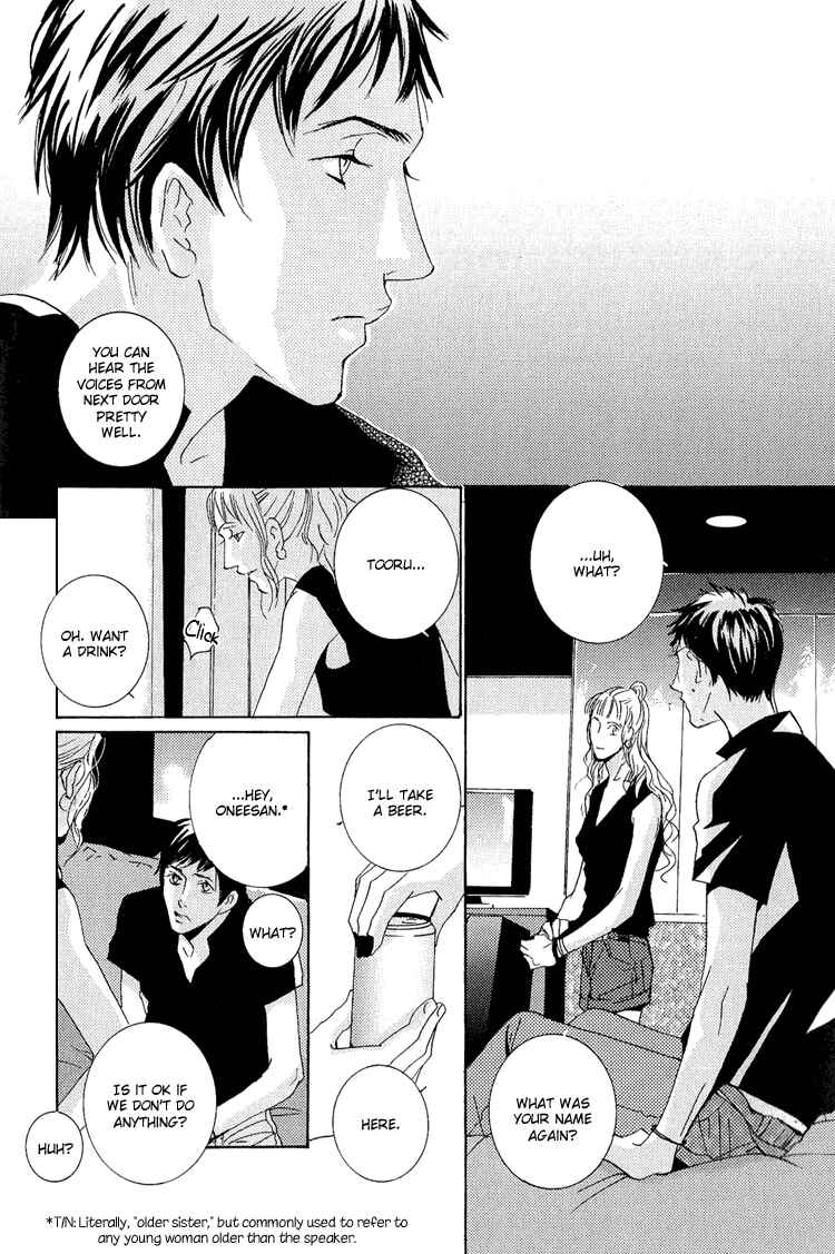 Page 20 Chapter 12.2 Rules