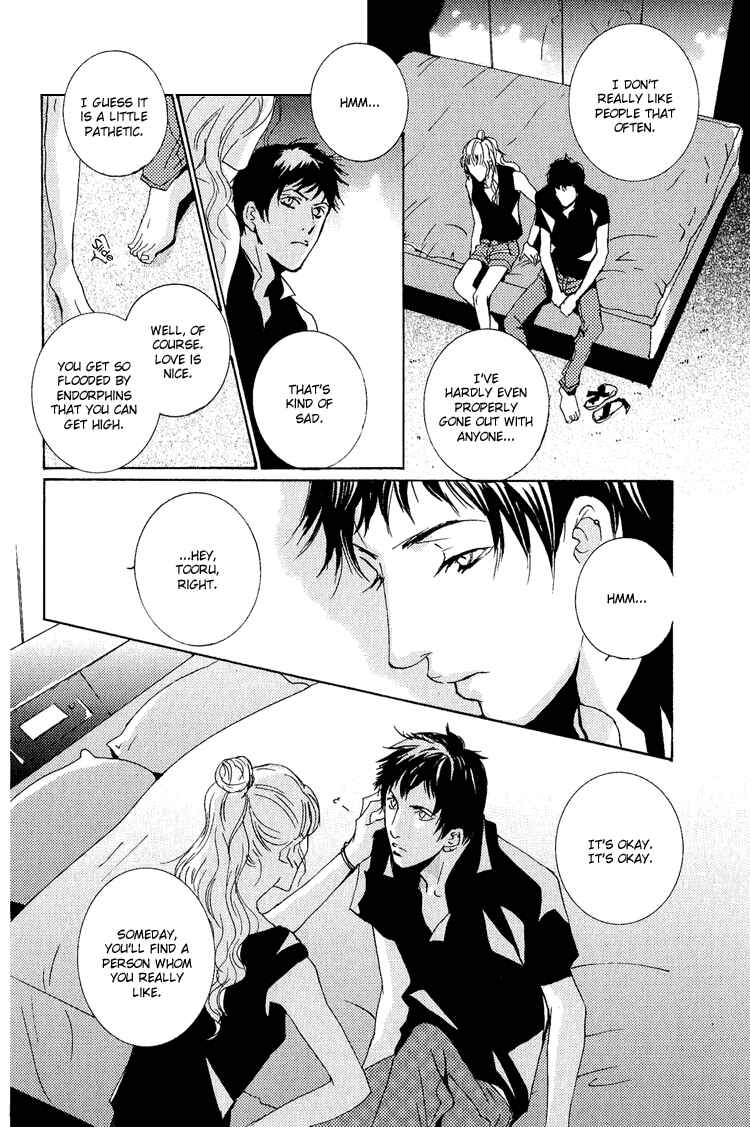 Page 22 Chapter 12.2 Rules