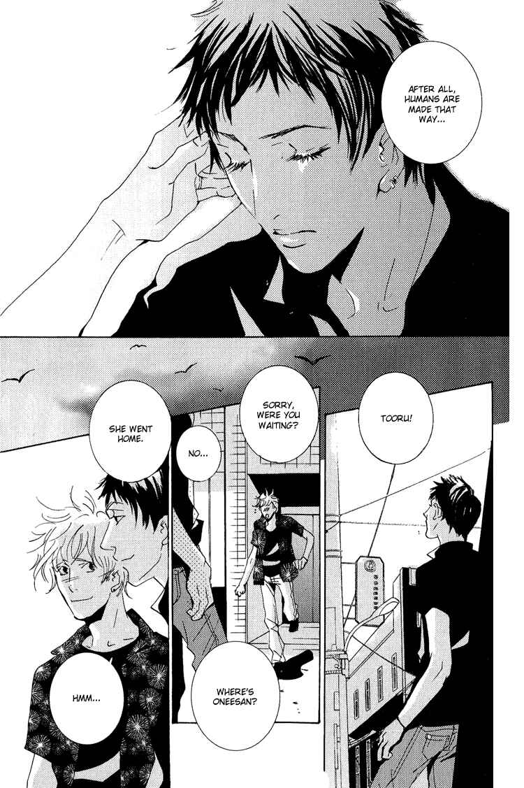 Page 23 Chapter 12.2 Rules