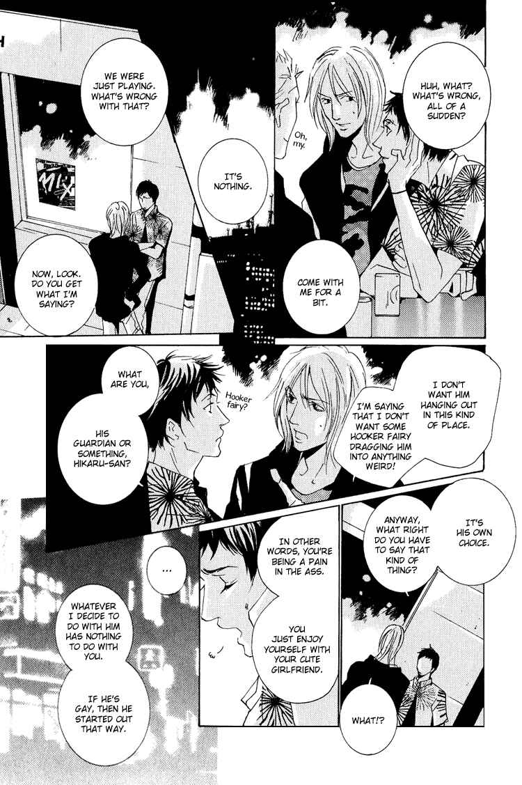 Page 27 Chapter 12.2 Rules