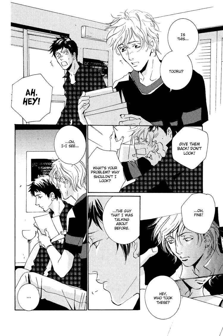 Page 30 Chapter 12.2 Rules