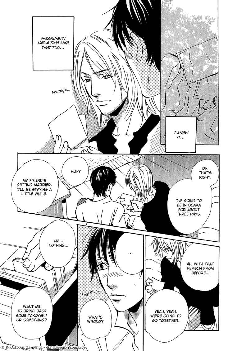 Page 14 Chapter 9 Rules