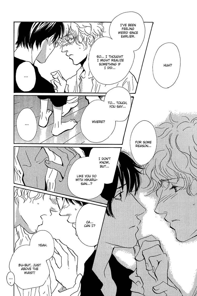 Page 25 Chapter 9 Rules
