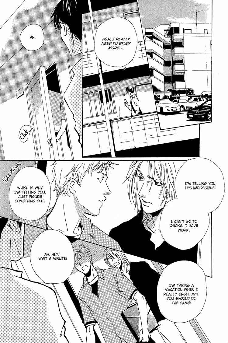 Page 7 Chapter 9 Rules