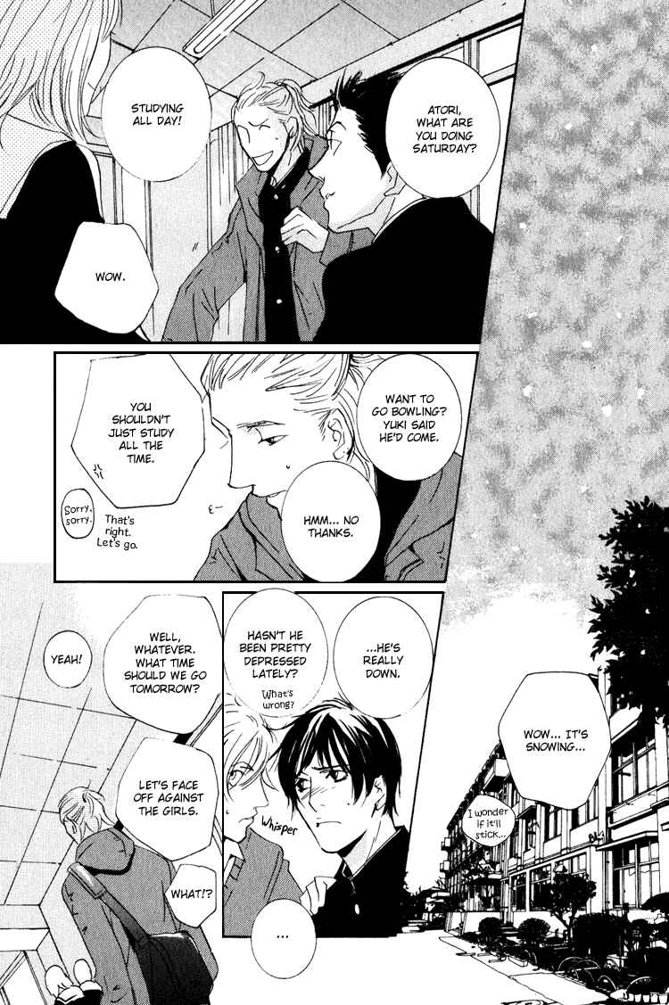 Page 1 Chapter 17 Rules