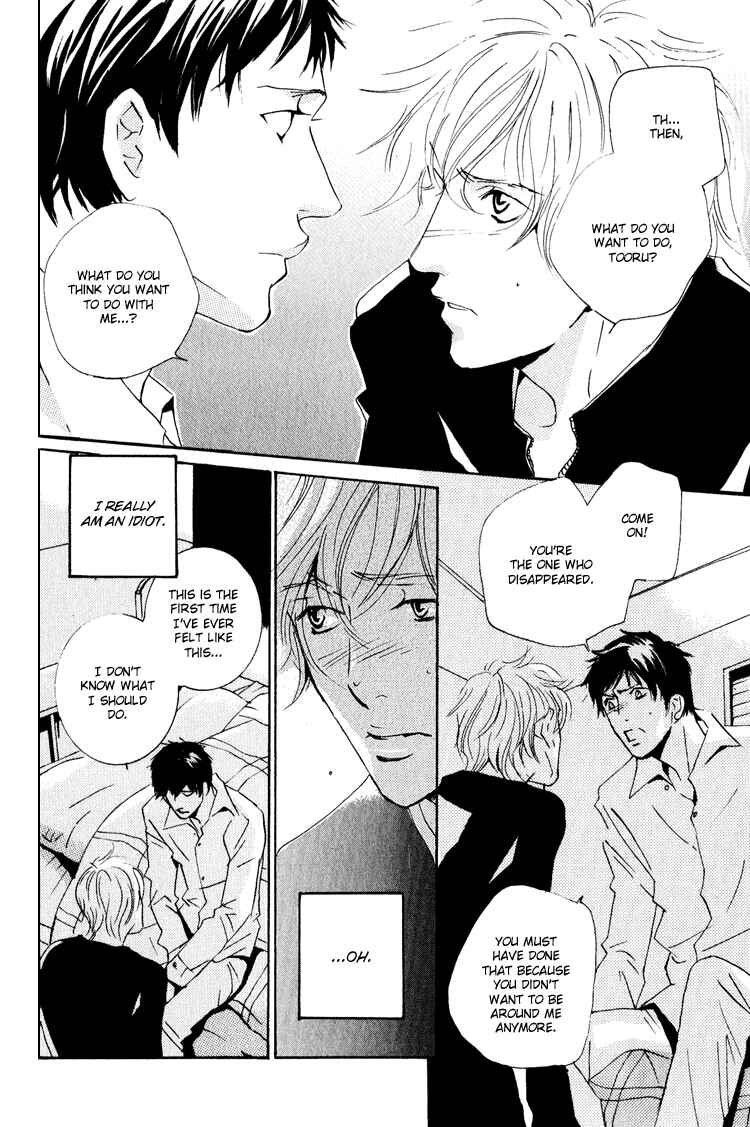 Page 10 Chapter 17 Rules