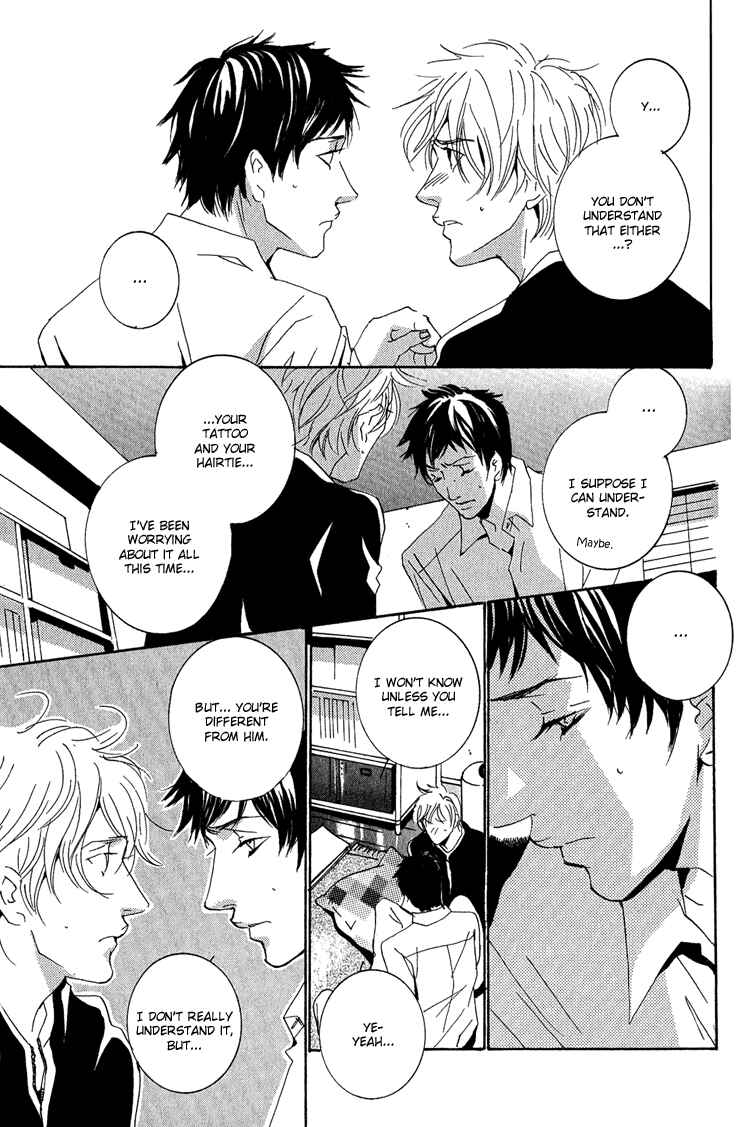 Page 13 Chapter 17 Rules