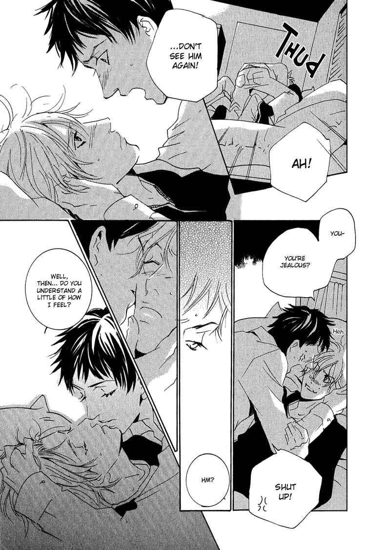 Page 17 Chapter 17 Rules
