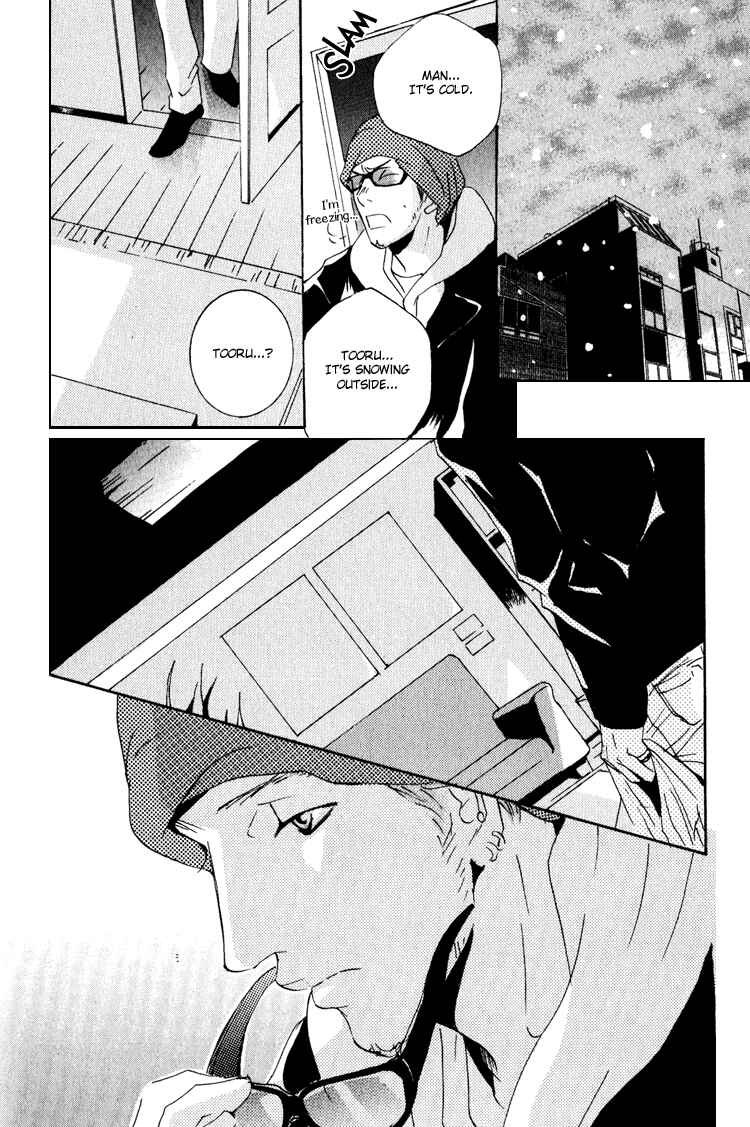 Page 2 Chapter 17 Rules