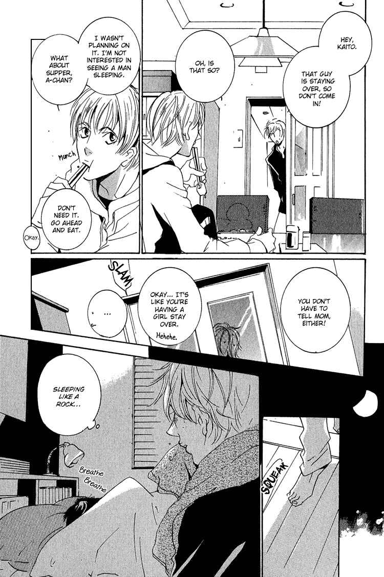 Page 21 Chapter 17 Rules