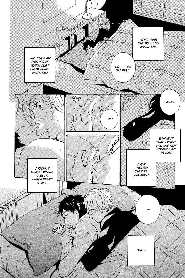 Page 23 Chapter 17 Rules