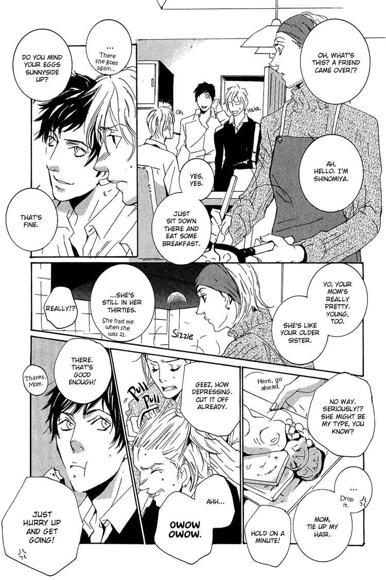 Page 25 Chapter 17 Rules