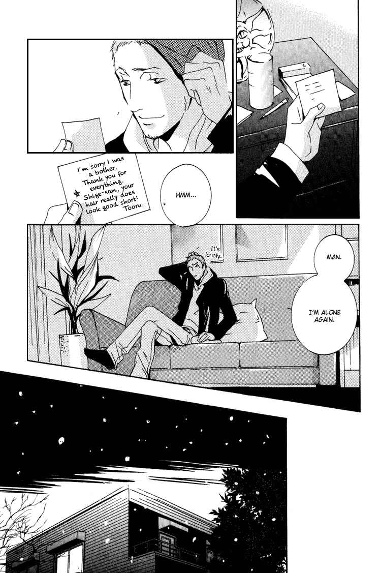 Page 3 Chapter 17 Rules