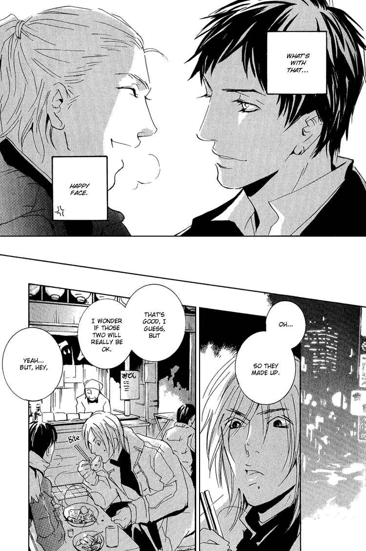 Page 31 Chapter 17 Rules