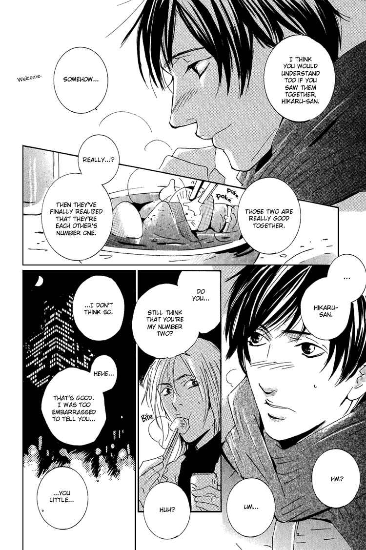 Page 32 Chapter 17 Rules