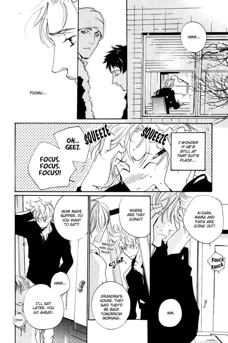Page 4 Chapter 17 Rules