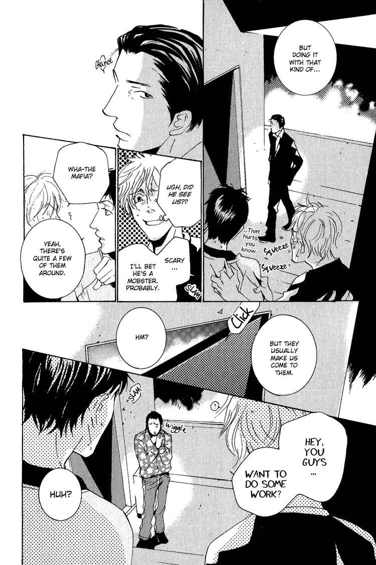 Page 16 Chapter 12.3 Rules