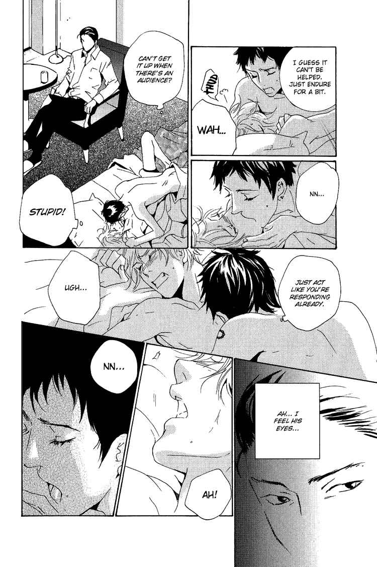 Page 22 Chapter 12.3 Rules