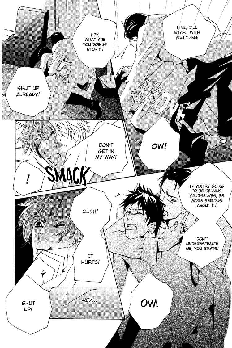 Page 26 Chapter 12.3 Rules