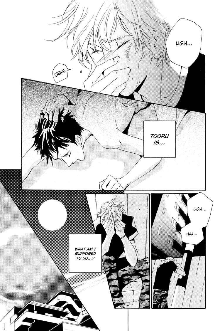 Page 29 Chapter 12.3 Rules