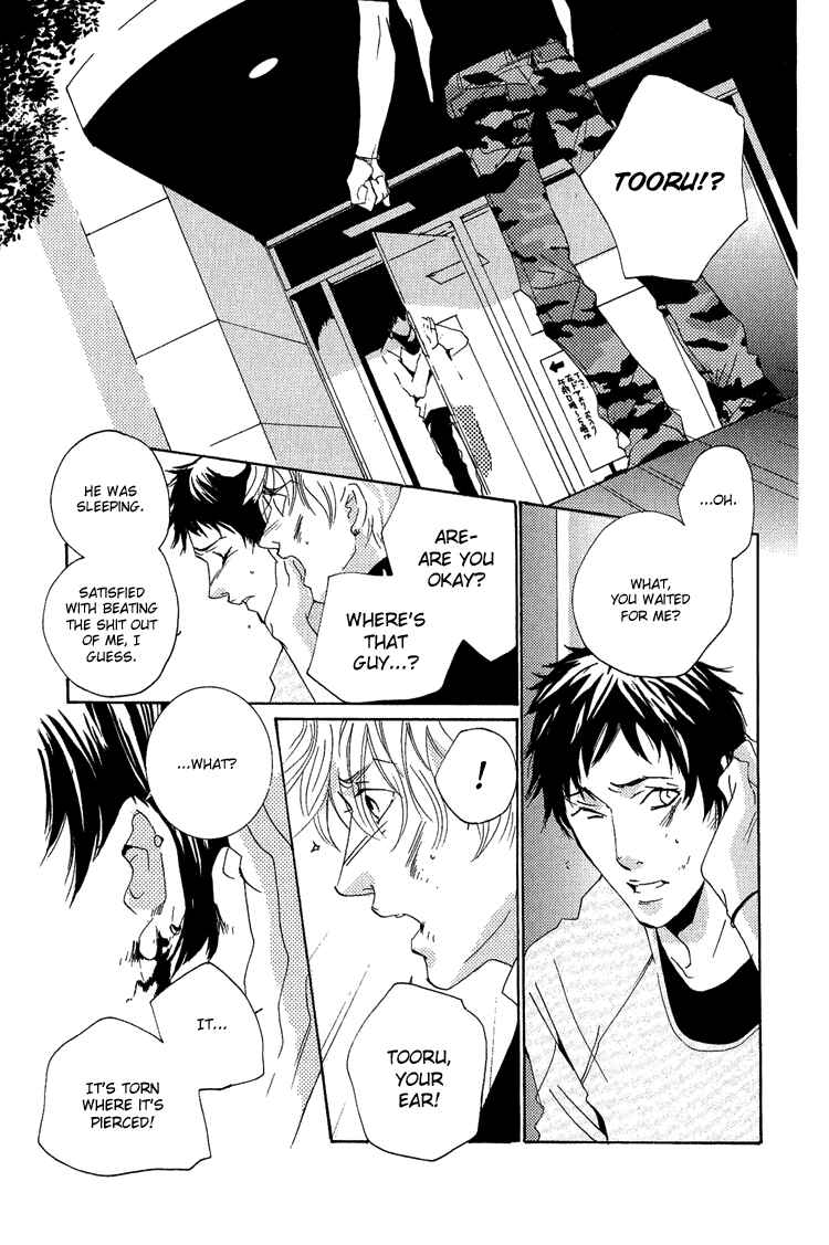 Page 31 Chapter 12.3 Rules