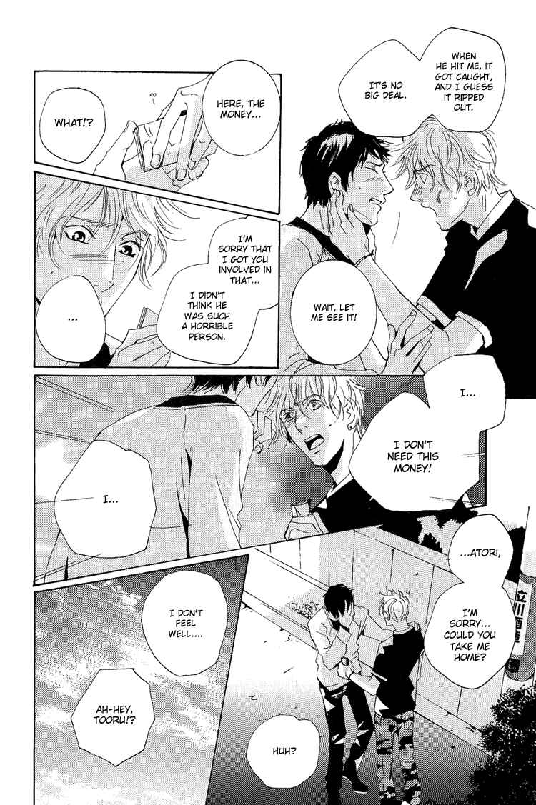 Page 32 Chapter 12.3 Rules