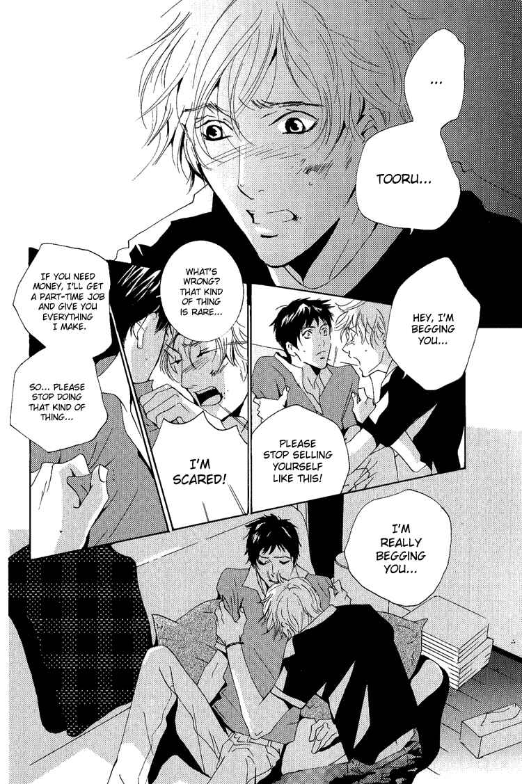 Page 34 Chapter 12.3 Rules