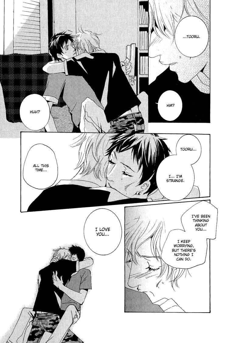 Page 37 Chapter 12.3 Rules