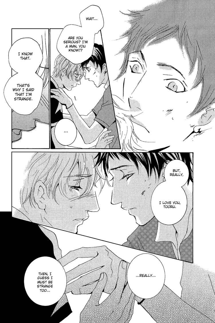 Page 38 Chapter 12.3 Rules