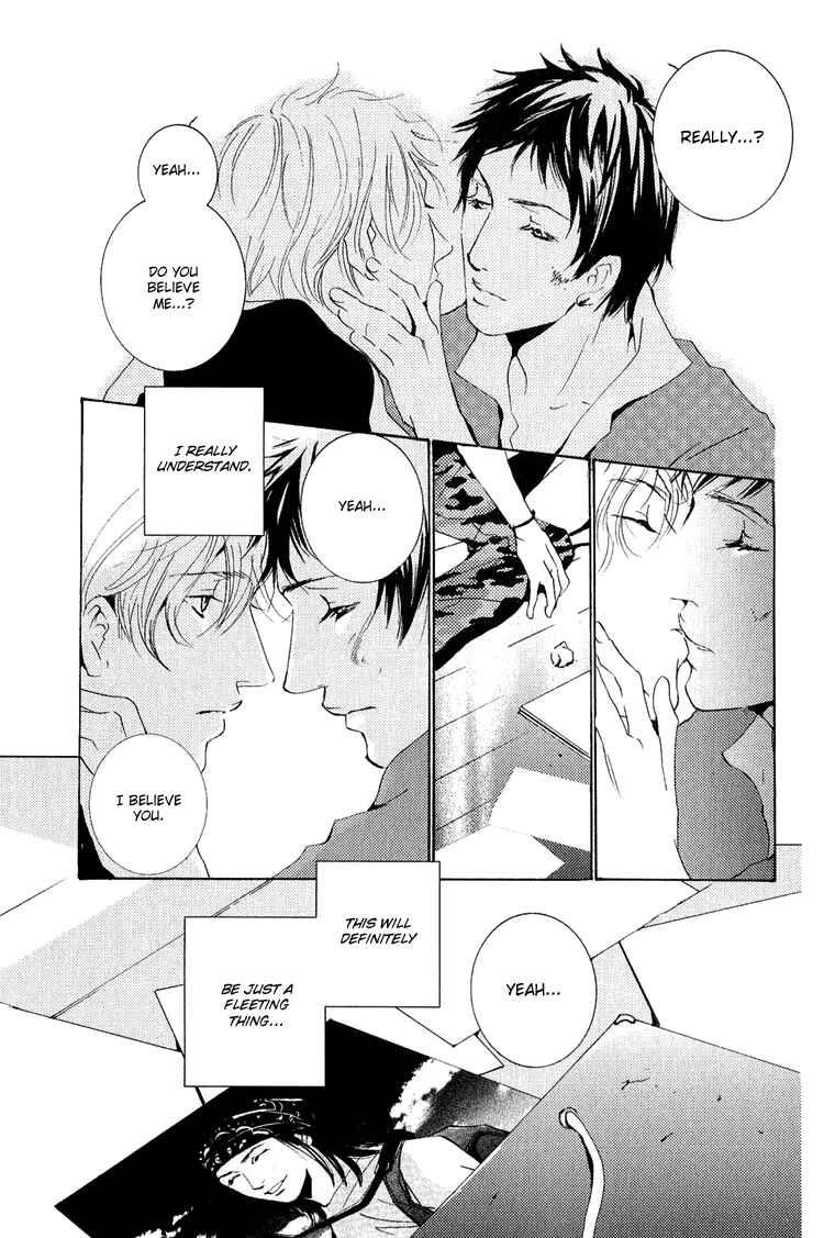 Page 41 Chapter 12.3 Rules