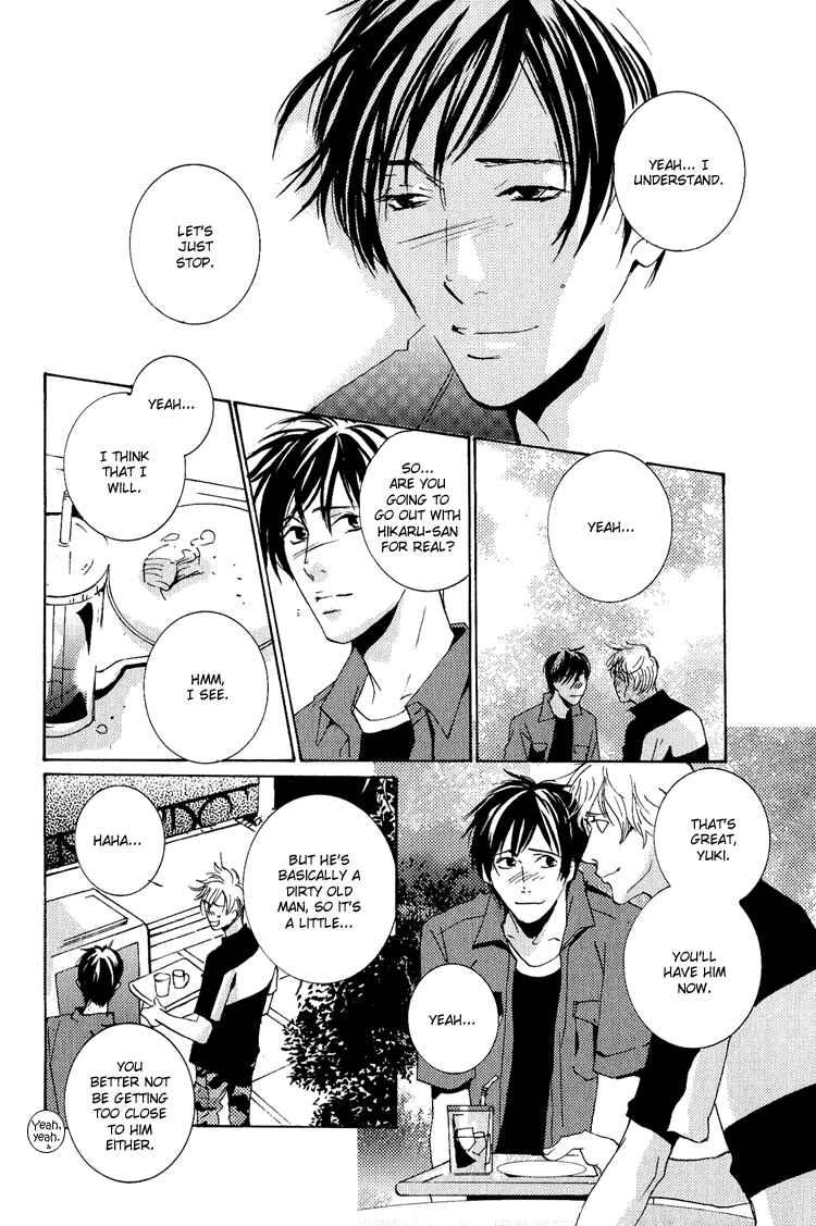 Page 8 Chapter 12.3 Rules