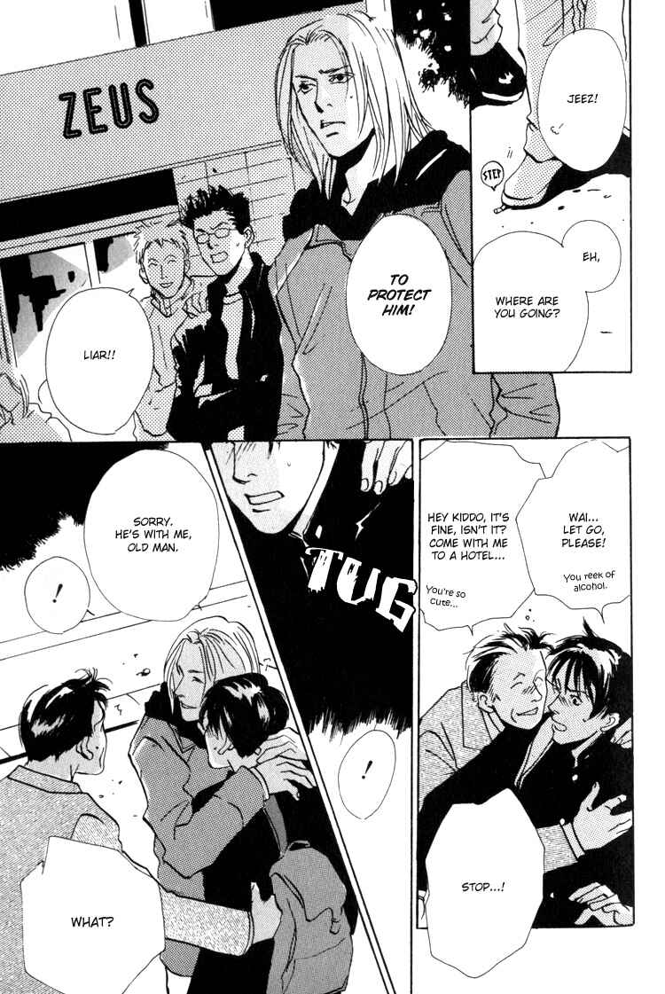 Page 10 Chapter 6 Rules