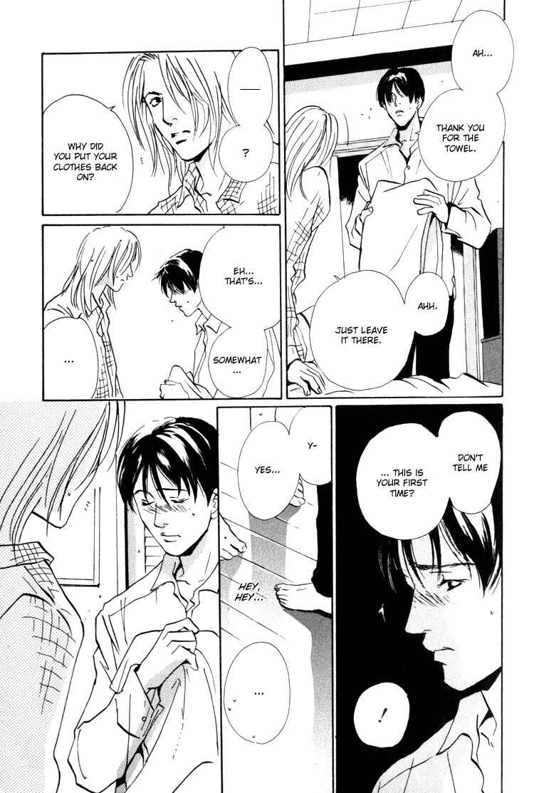 Page 14 Chapter 6 Rules