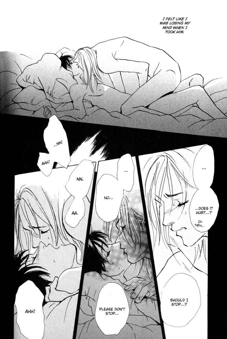 Page 17 Chapter 6 Rules