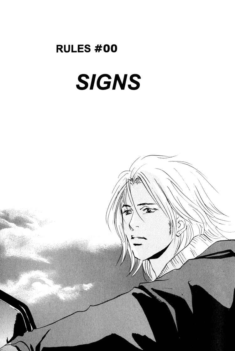 Page 2 Chapter 6 Rules
