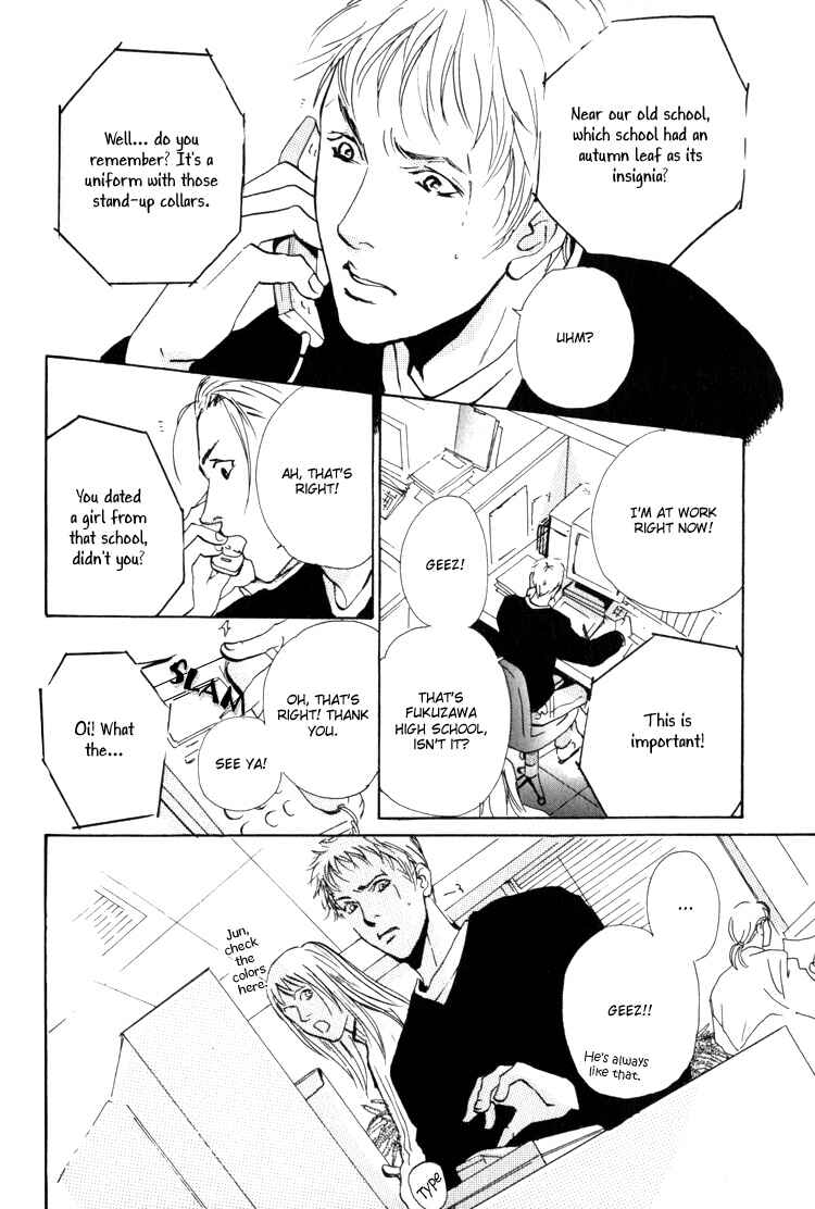 Page 23 Chapter 6 Rules